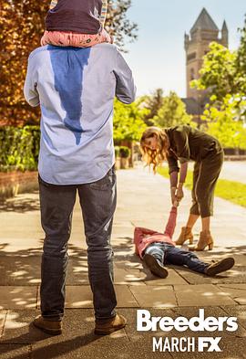 养育者 第一季全集