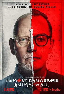最危险的动物全集