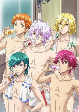 美男高校地球防卫部HAPPY KISS!全集