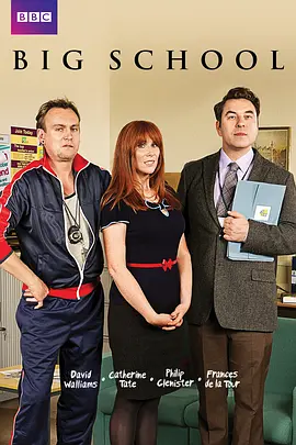 哈哈大校 第一季全集