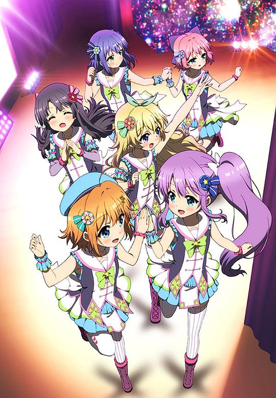 Re:STAGE! Dream Days♪全集