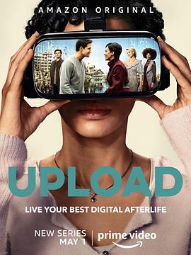 上载新生 第一季第05集