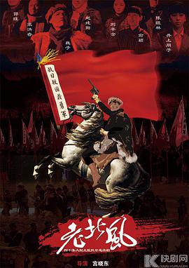义勇义勇全集