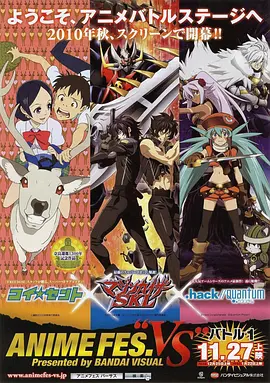 魔神凯撒SKL全集