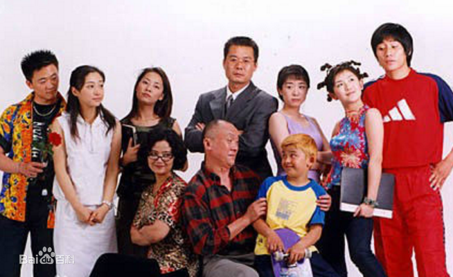新幸福街全集