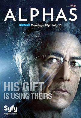 阿尔法战士 第一季全集