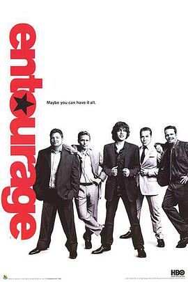 明星伙伴 第三季全集