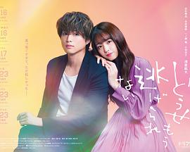 反正你也逃不掉全集