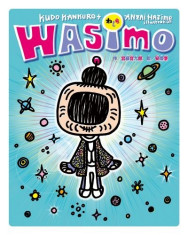 WASIMO 第二季全集