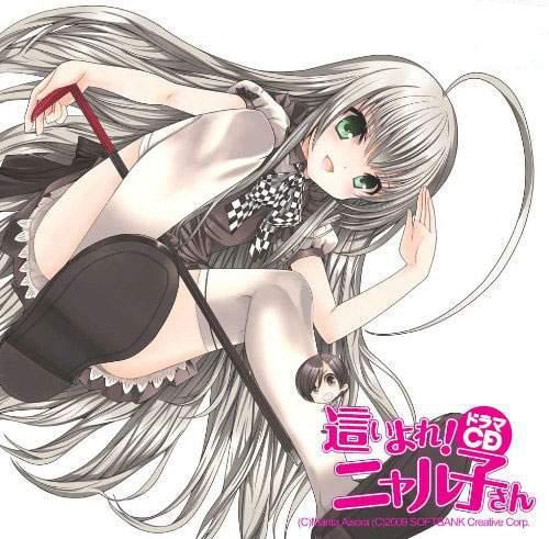 潜行吧！奈亚子RememberMyLove全集