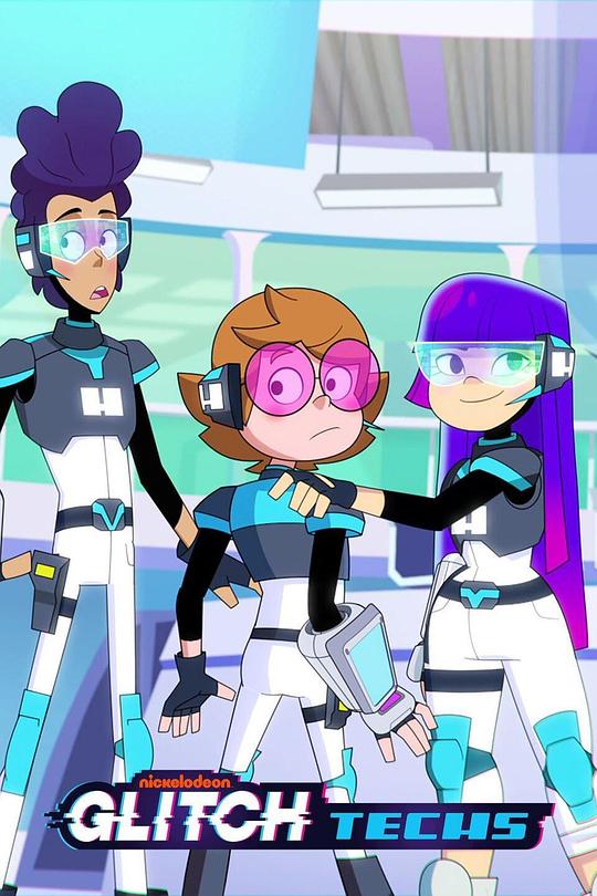 电玩先锋 第二季全集