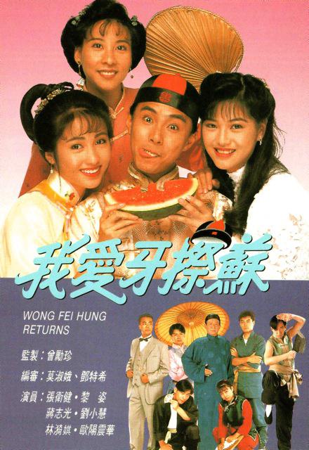 我爱牙擦苏全集