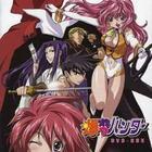 暴走猎人OVA全集