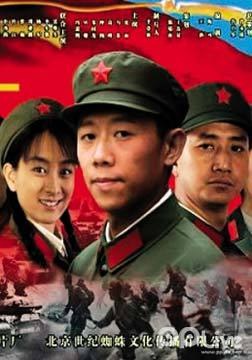 军旗飘扬全集
