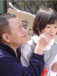 精豆儿全集