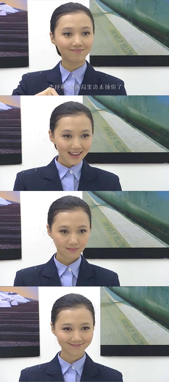 人生双行线全集