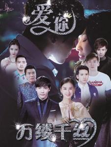 安息香全集