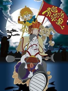 夺宝幸运星3全集