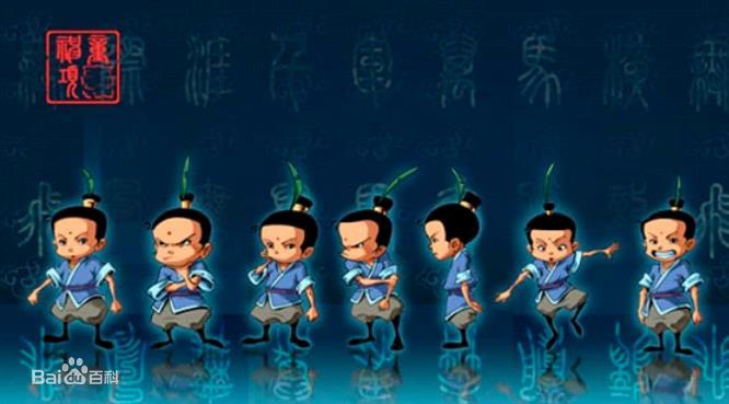 神童项橐全集