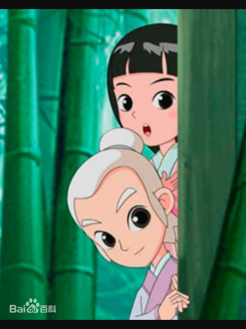 道德三百问之老子顶呱呱全集