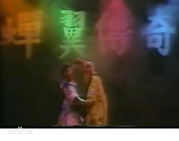 蝉翼传奇全集