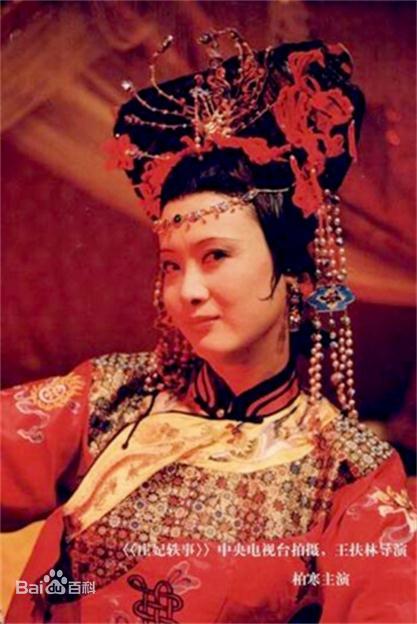 庄妃轶事全集