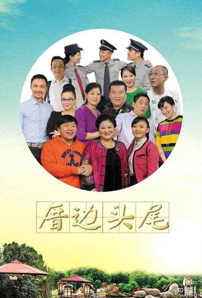 大瓦厝全集