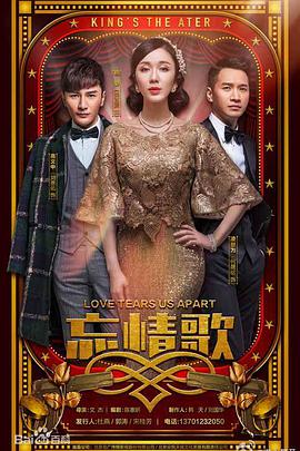 忘情歌全集