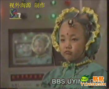 世间人全集